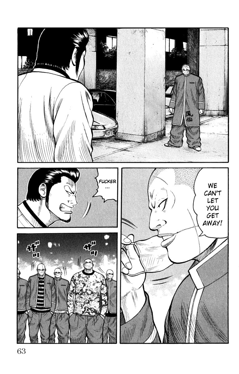 Worst Chapter 62 page 9 - Chapter 62: Determination