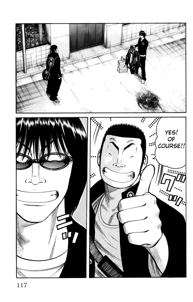 Worst Chapter 63 page 13 - Chapter 63: Takumi, A Skull On His Back...