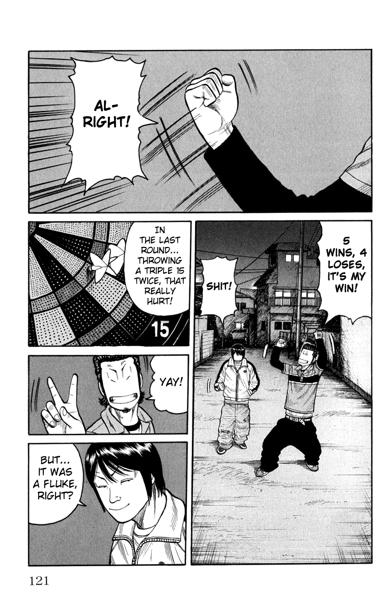 Worst Chapter 63 page 17 - Chapter 63: Takumi, A Skull On His Back...