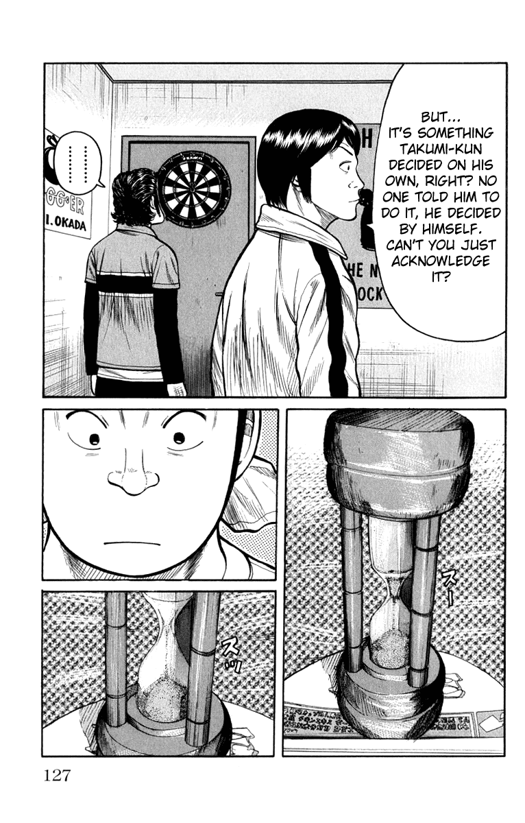 Worst Chapter 63 page 23 - Chapter 63: Takumi, A Skull On His Back...
