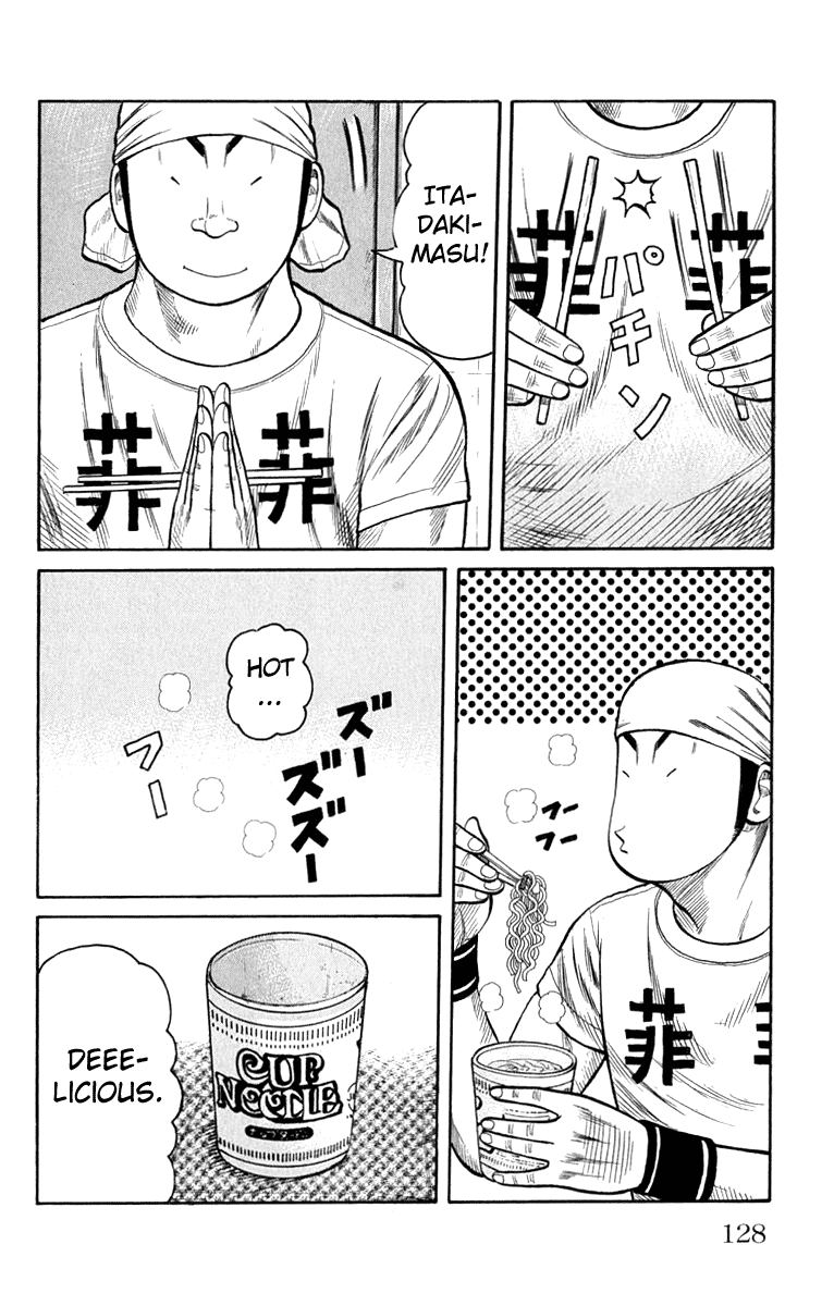 Worst Chapter 63 page 24 - Chapter 63: Takumi, A Skull On His Back...