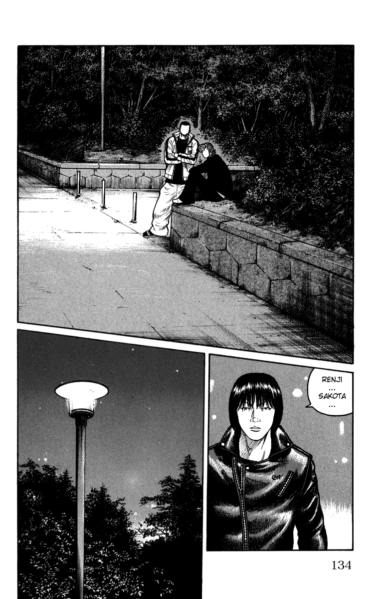Worst Chapter 63 page 30 - Chapter 63: Takumi, A Skull On His Back...