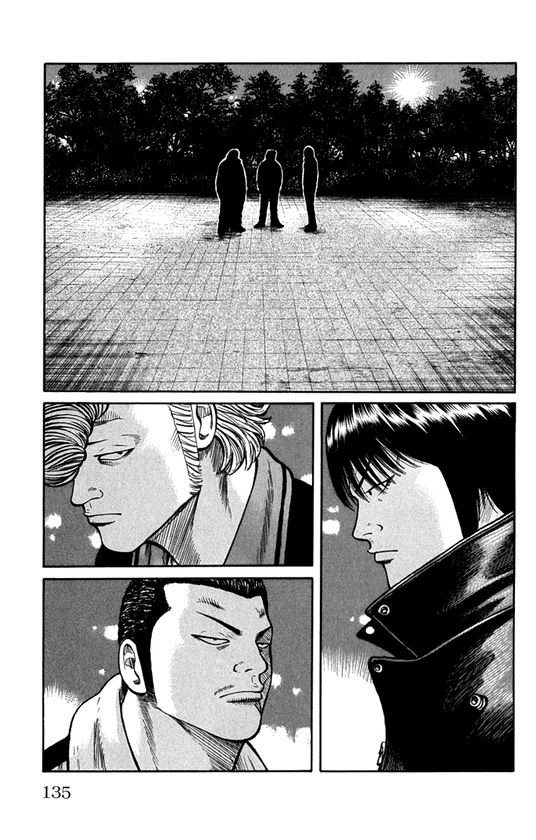 Worst Chapter 63 page 31 - Chapter 63: Takumi, A Skull On His Back...