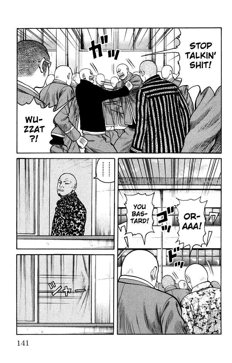 Worst Chapter 63 page 37 - Chapter 63: Takumi, A Skull On His Back...