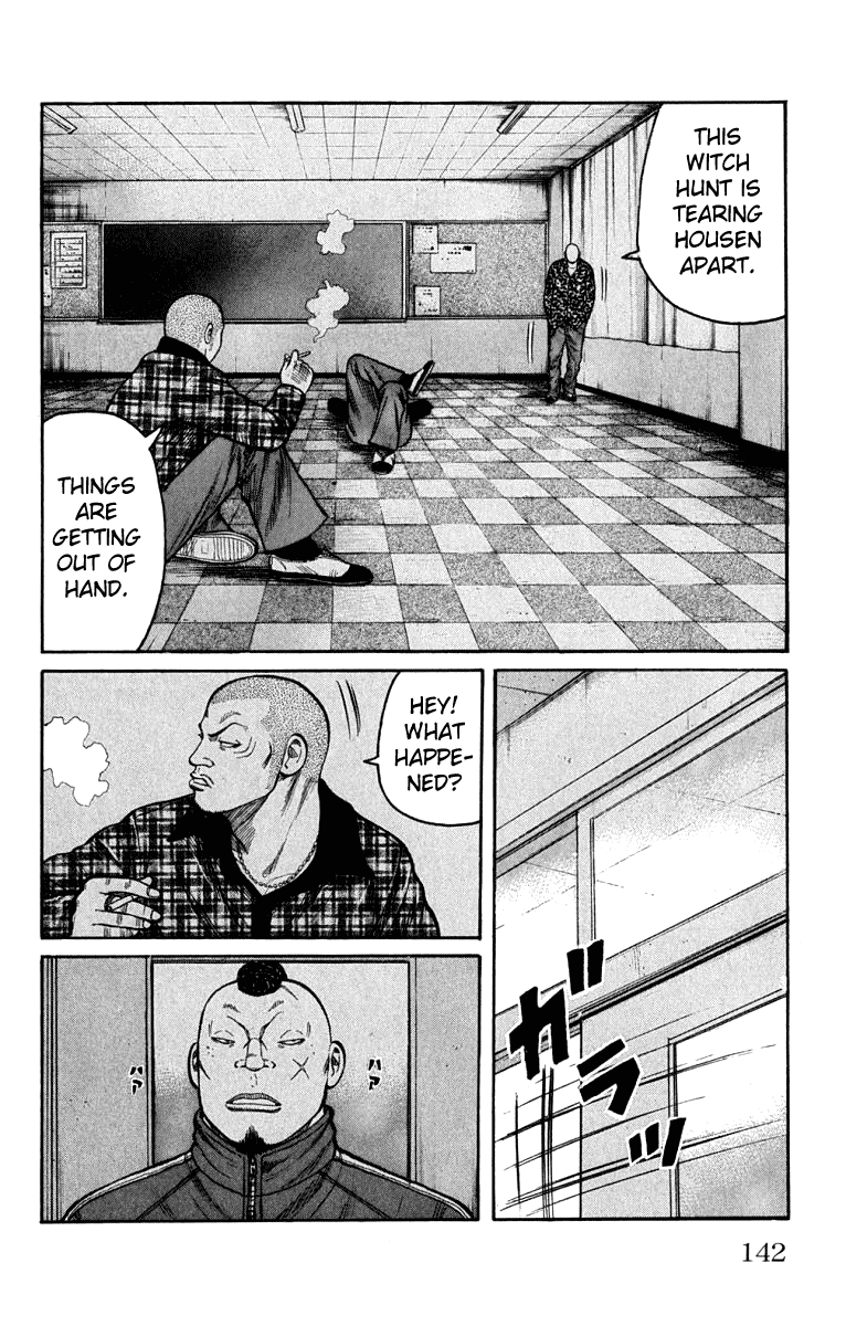 Worst Chapter 63 page 38 - Chapter 63: Takumi, A Skull On His Back...