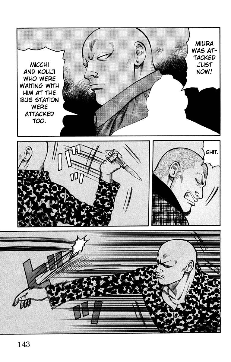 Worst Chapter 63 page 39 - Chapter 63: Takumi, A Skull On His Back...