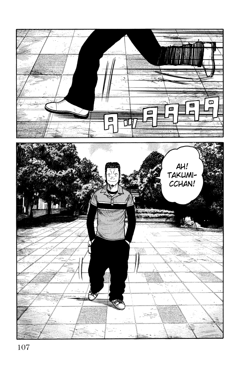 Worst Chapter 63 page 4 - Chapter 63: Takumi, A Skull On His Back...