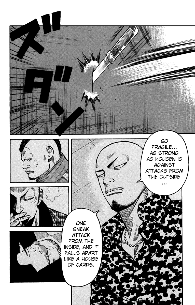 Worst Chapter 63 page 40 - Chapter 63: Takumi, A Skull On His Back...