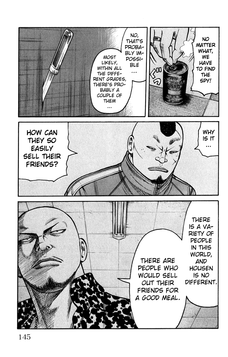 Worst Chapter 63 page 41 - Chapter 63: Takumi, A Skull On His Back...