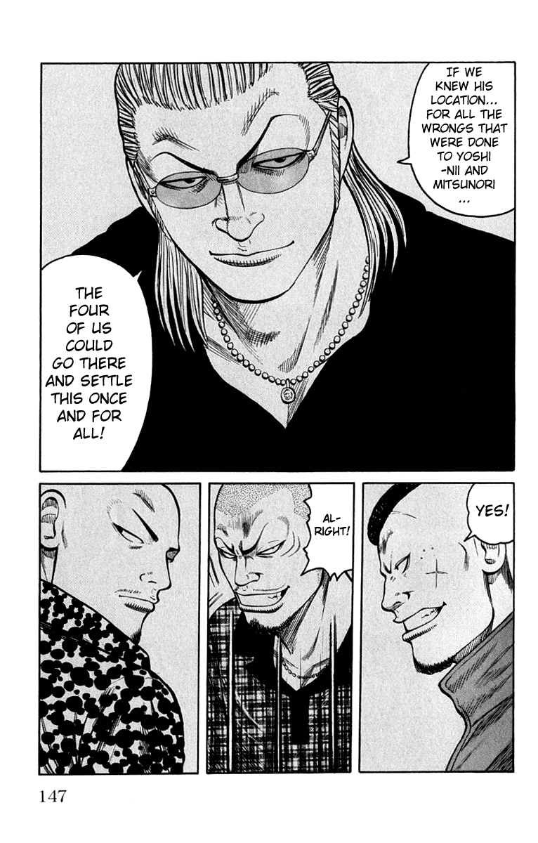 Worst Chapter 63 page 43 - Chapter 63: Takumi, A Skull On His Back...