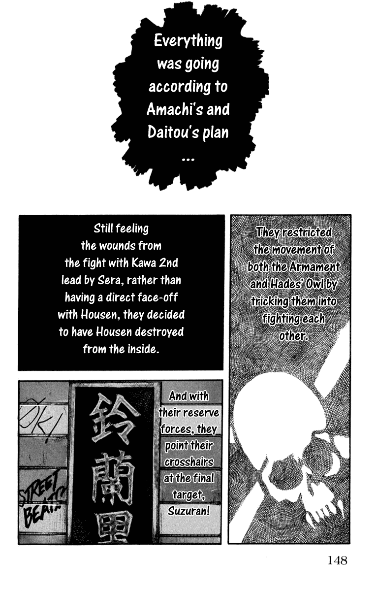 Worst Chapter 63 page 44 - Chapter 63: Takumi, A Skull On His Back...