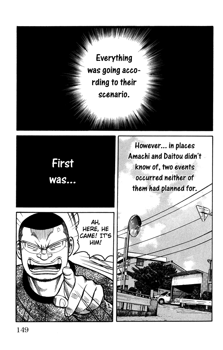 Worst Chapter 63 page 45 - Chapter 63: Takumi, A Skull On His Back...