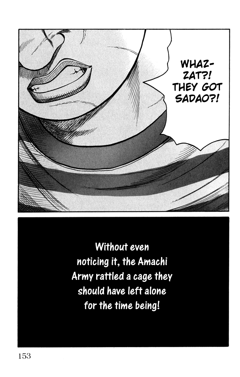 Worst Chapter 63 page 49 - Chapter 63: Takumi, A Skull On His Back...