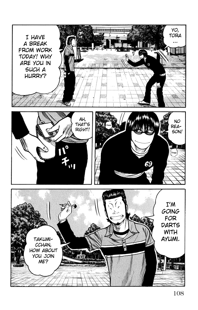 Worst Chapter 63 page 5 - Chapter 63: Takumi, A Skull On His Back...