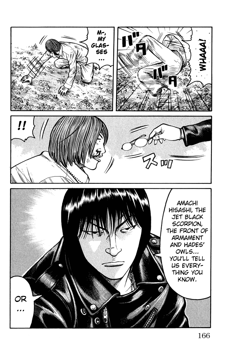 Worst Chapter 64 page 10 - Chapter 64: Mediator