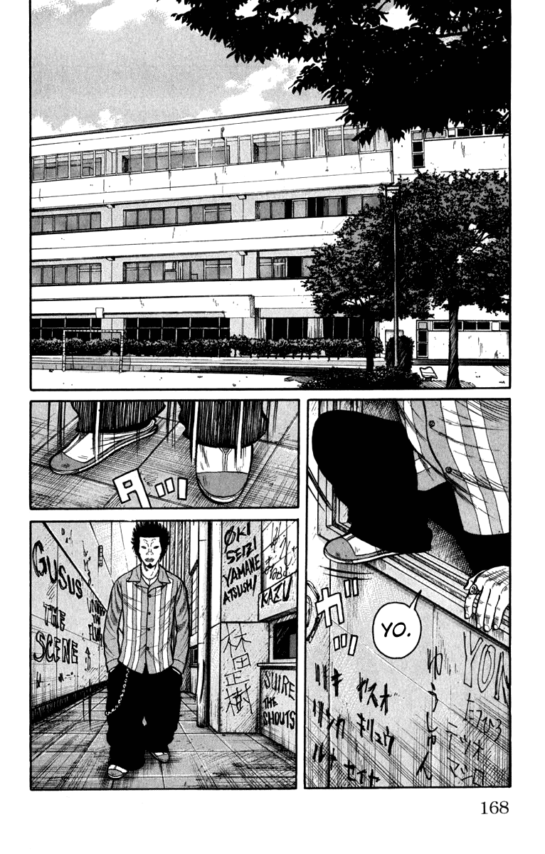 Worst Chapter 64 page 12 - Chapter 64: Mediator