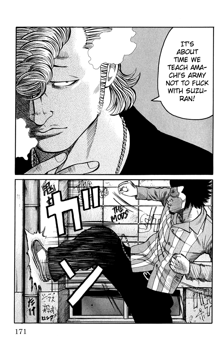 Worst Chapter 64 page 15 - Chapter 64: Mediator