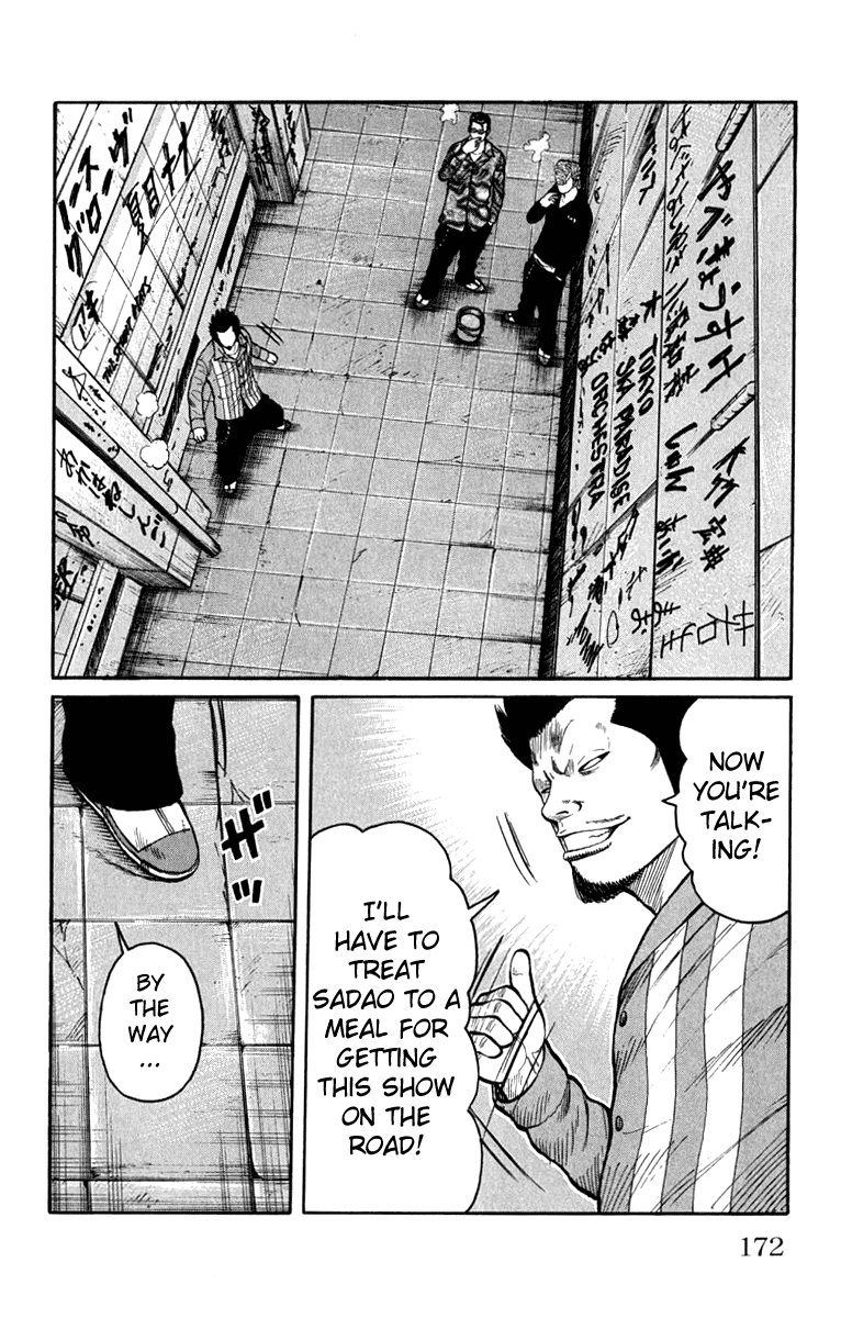 Worst Chapter 64 page 16 - Chapter 64: Mediator