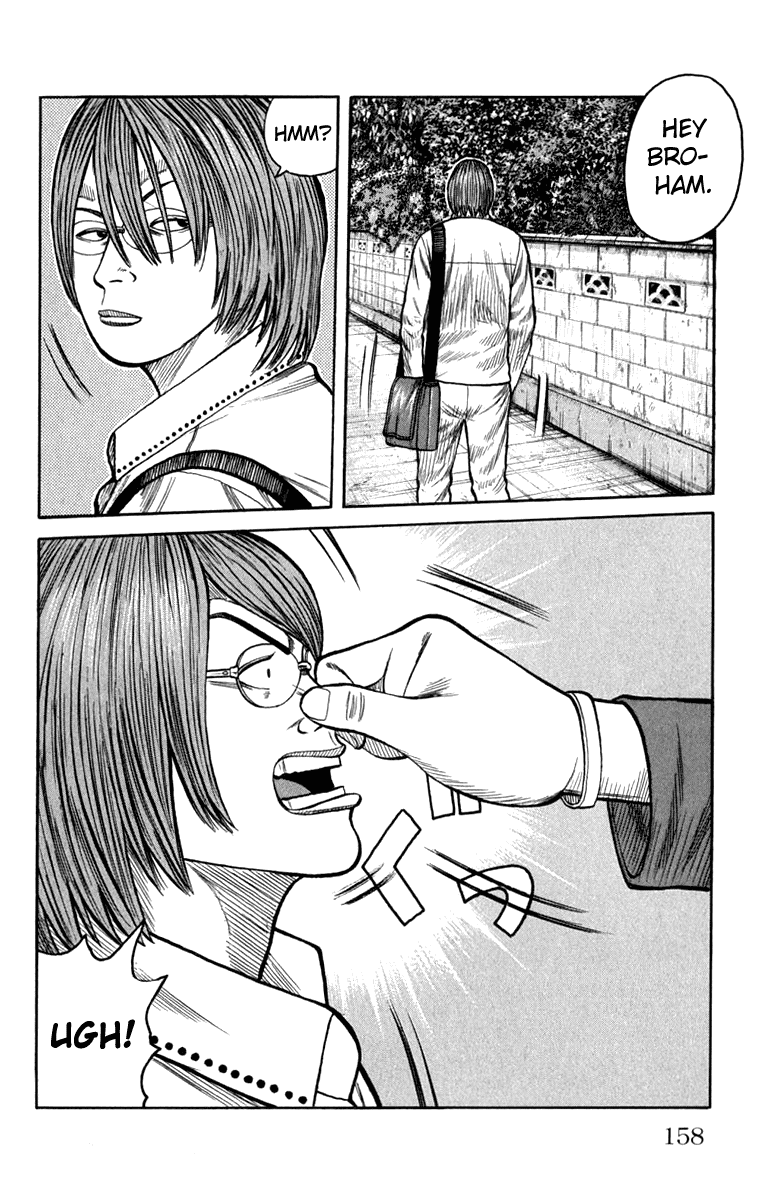 Worst Chapter 64 page 2 - Chapter 64: Mediator