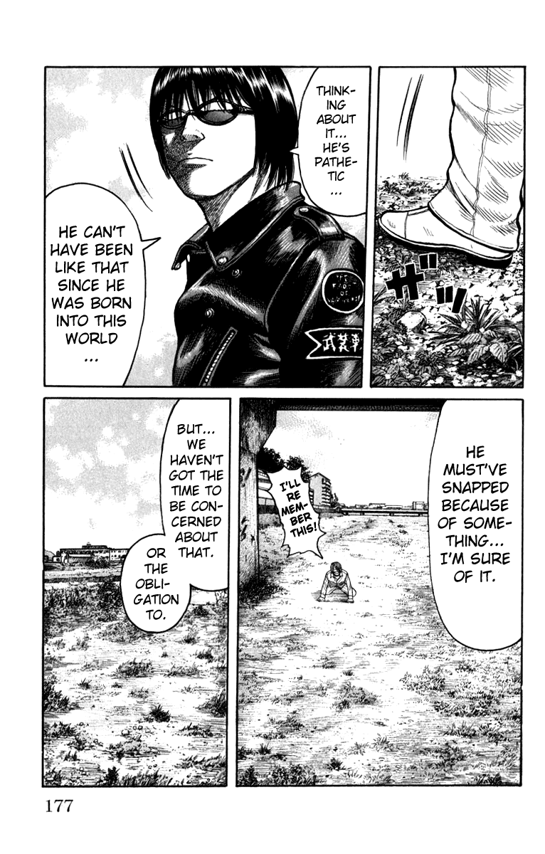 Worst Chapter 64 page 21 - Chapter 64: Mediator