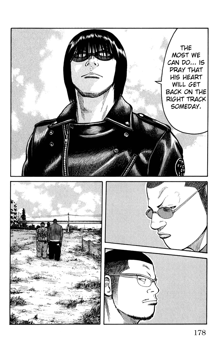 Worst Chapter 64 page 22 - Chapter 64: Mediator