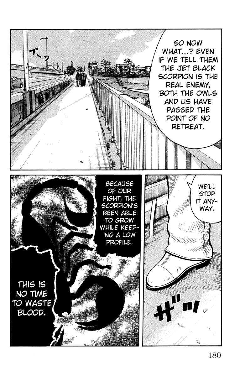 Worst Chapter 64 page 24 - Chapter 64: Mediator