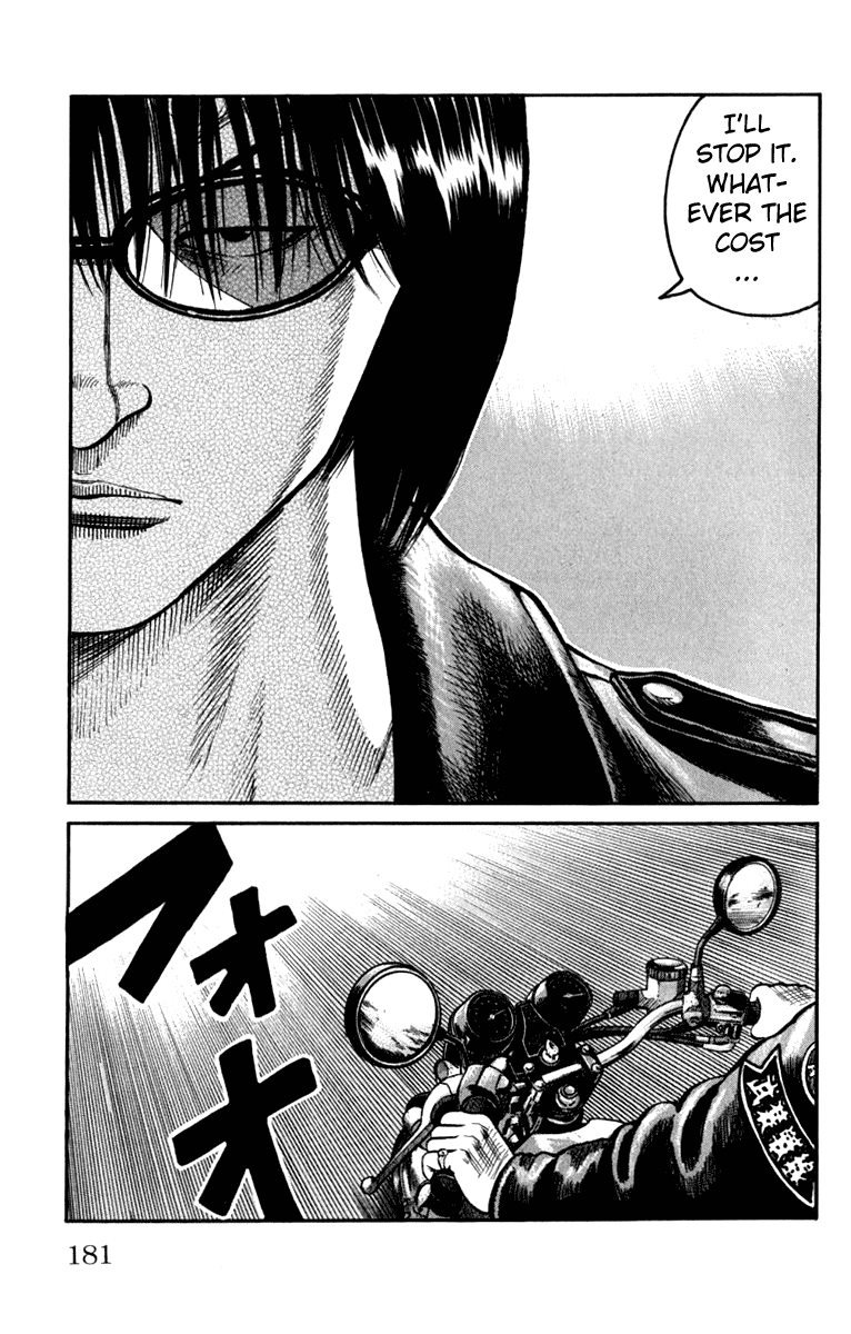 Worst Chapter 64 page 25 - Chapter 64: Mediator