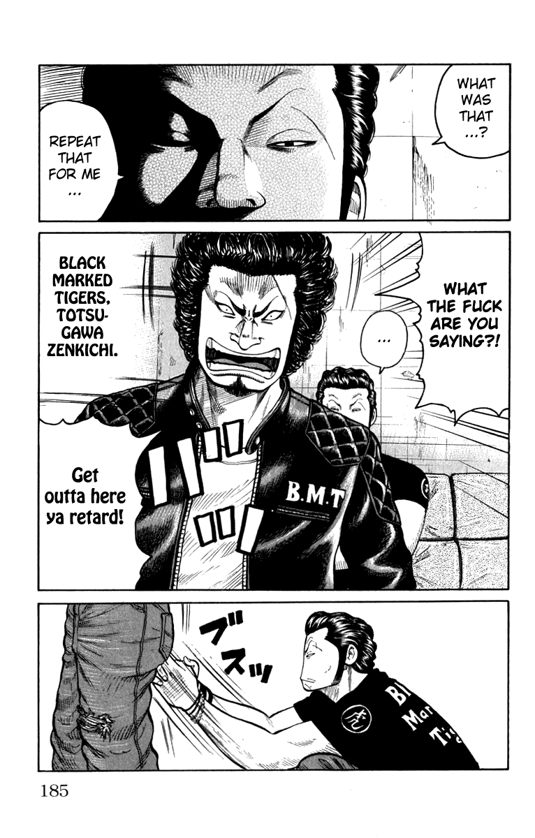 Worst Chapter 64 page 28 - Chapter 64: Mediator