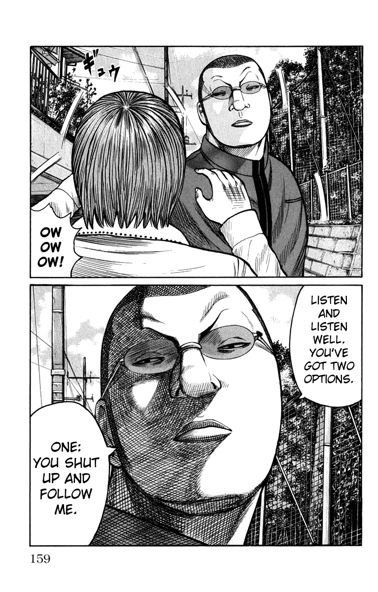 Worst Chapter 64 page 3 - Chapter 64: Mediator