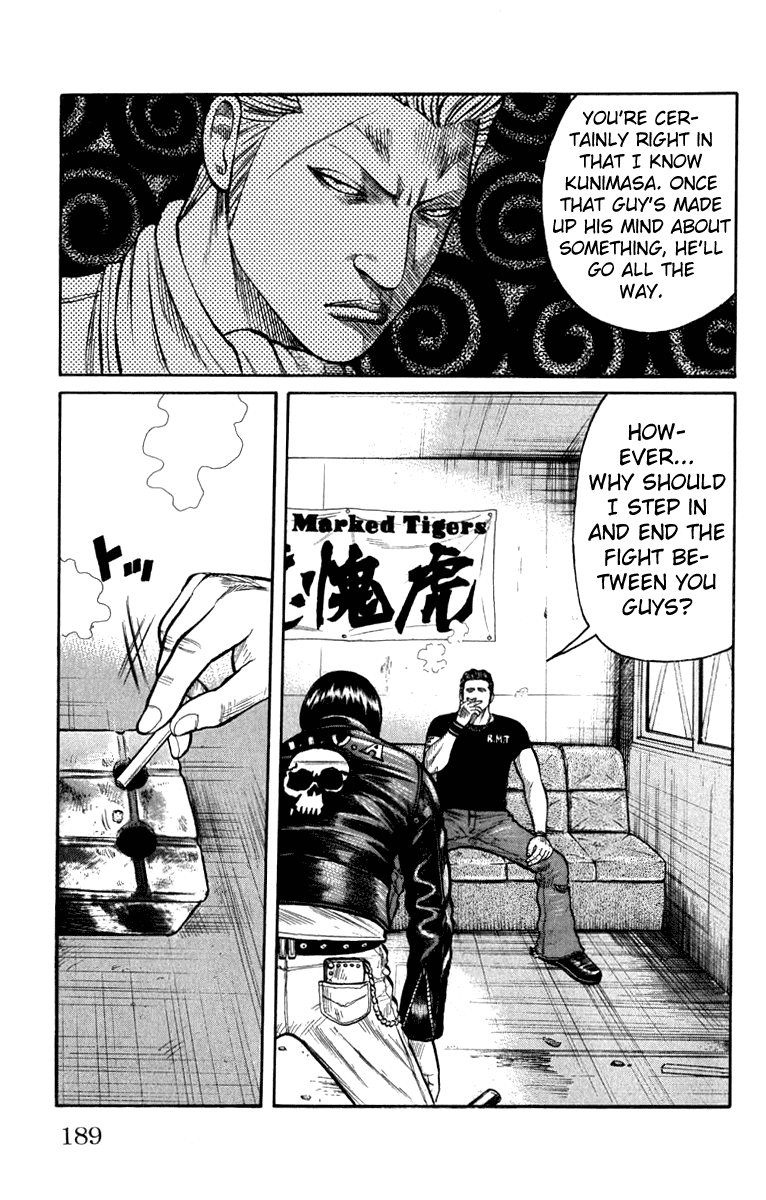 Worst Chapter 64 page 32 - Chapter 64: Mediator