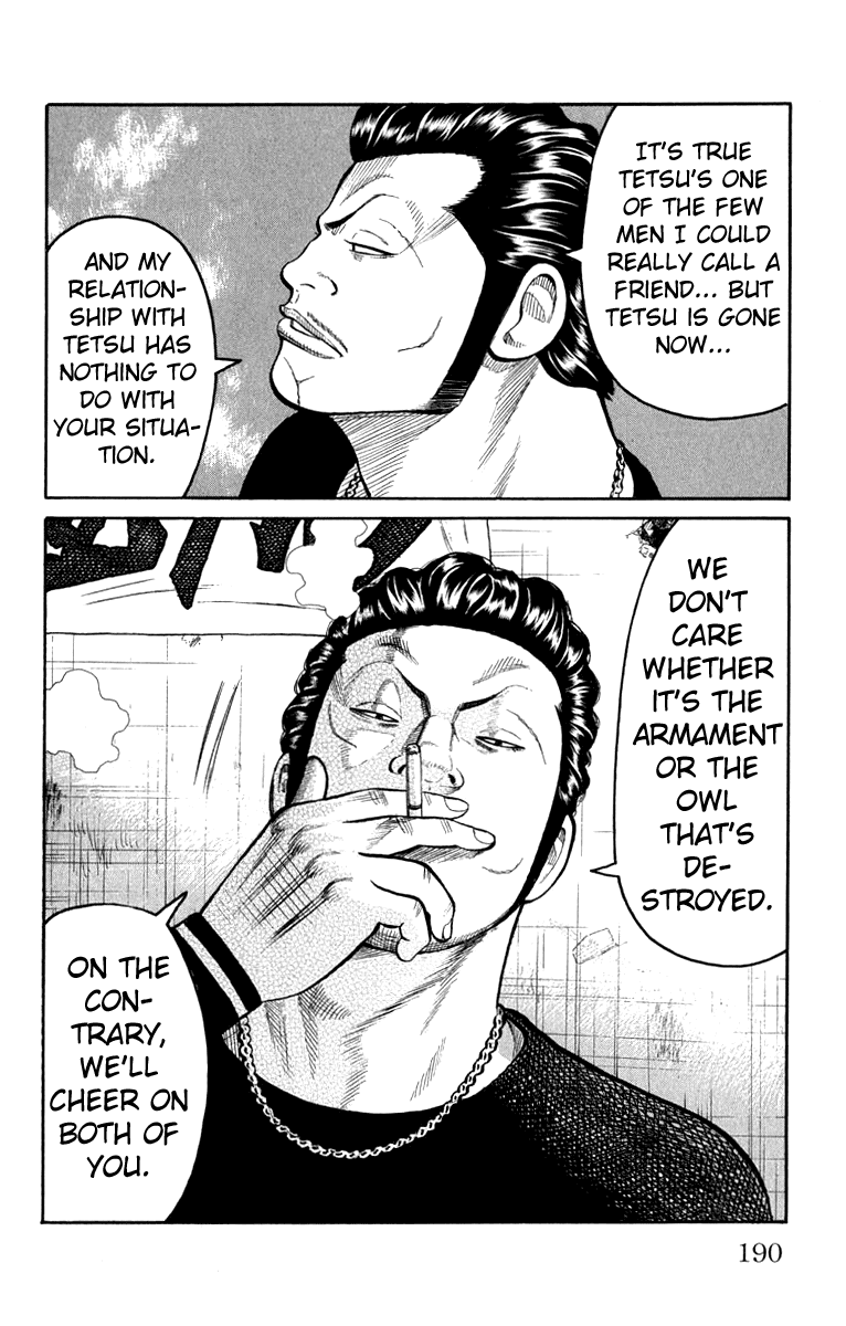 Worst Chapter 64 page 33 - Chapter 64: Mediator