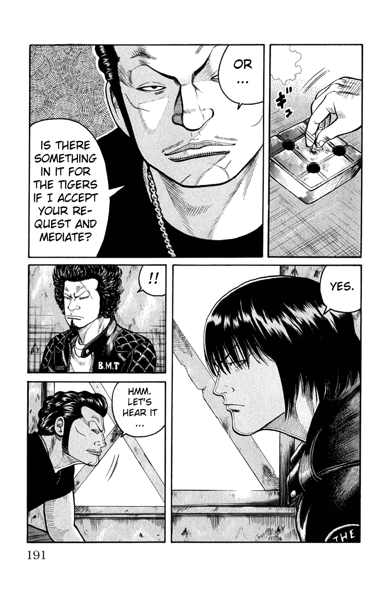 Worst Chapter 64 page 34 - Chapter 64: Mediator