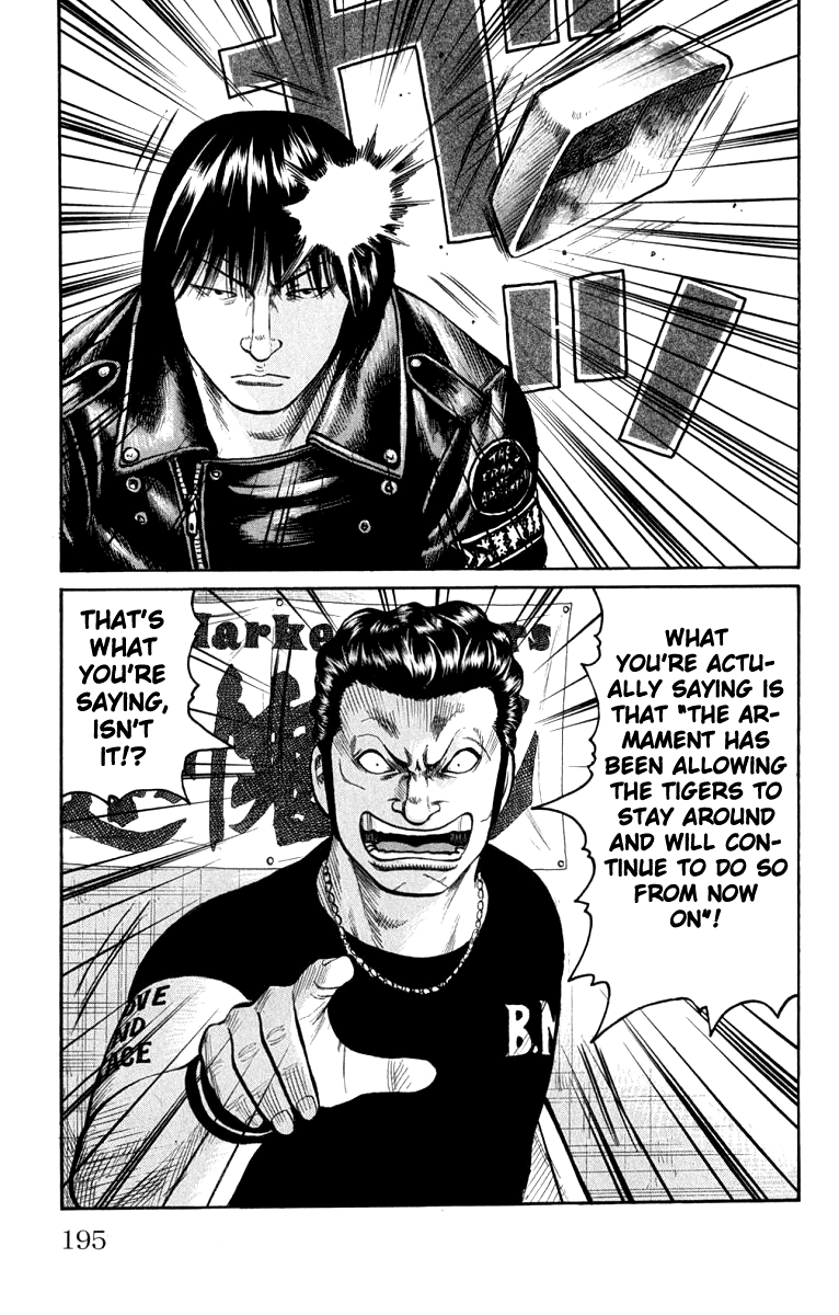 Worst Chapter 64 page 38 - Chapter 64: Mediator