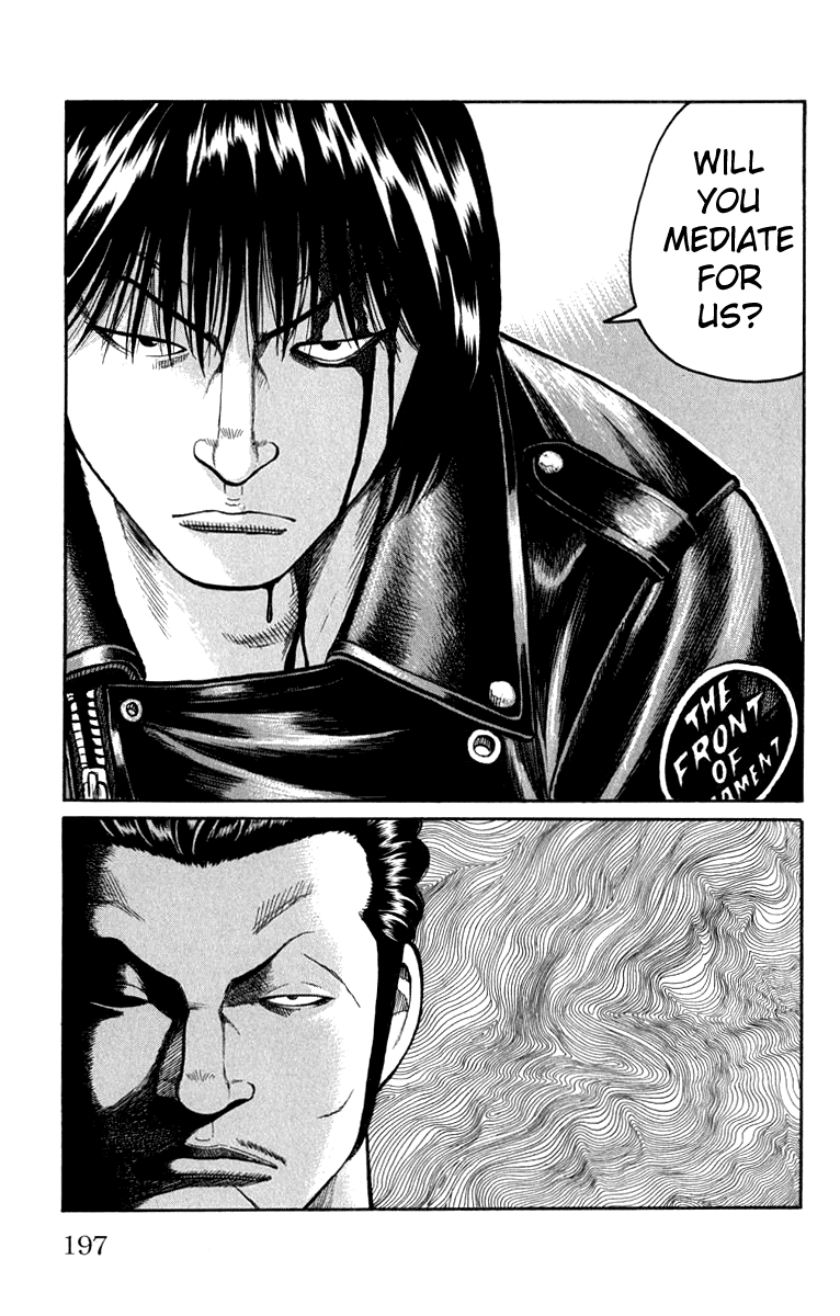 Worst Chapter 64 page 40 - Chapter 64: Mediator