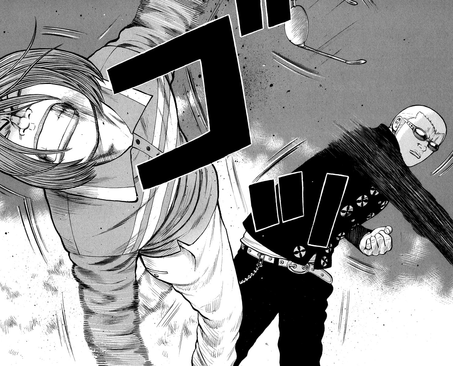 Worst Chapter 64 page 45 - Chapter 64: Mediator