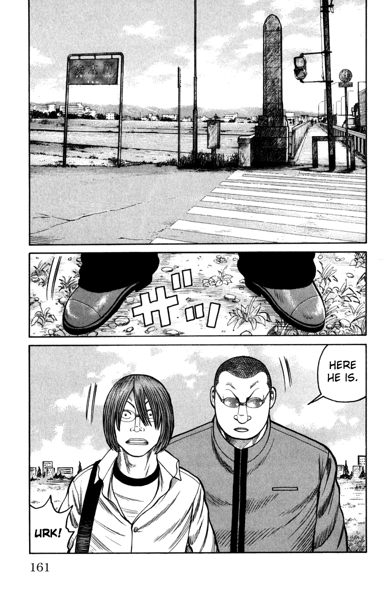 Worst Chapter 64 page 5 - Chapter 64: Mediator
