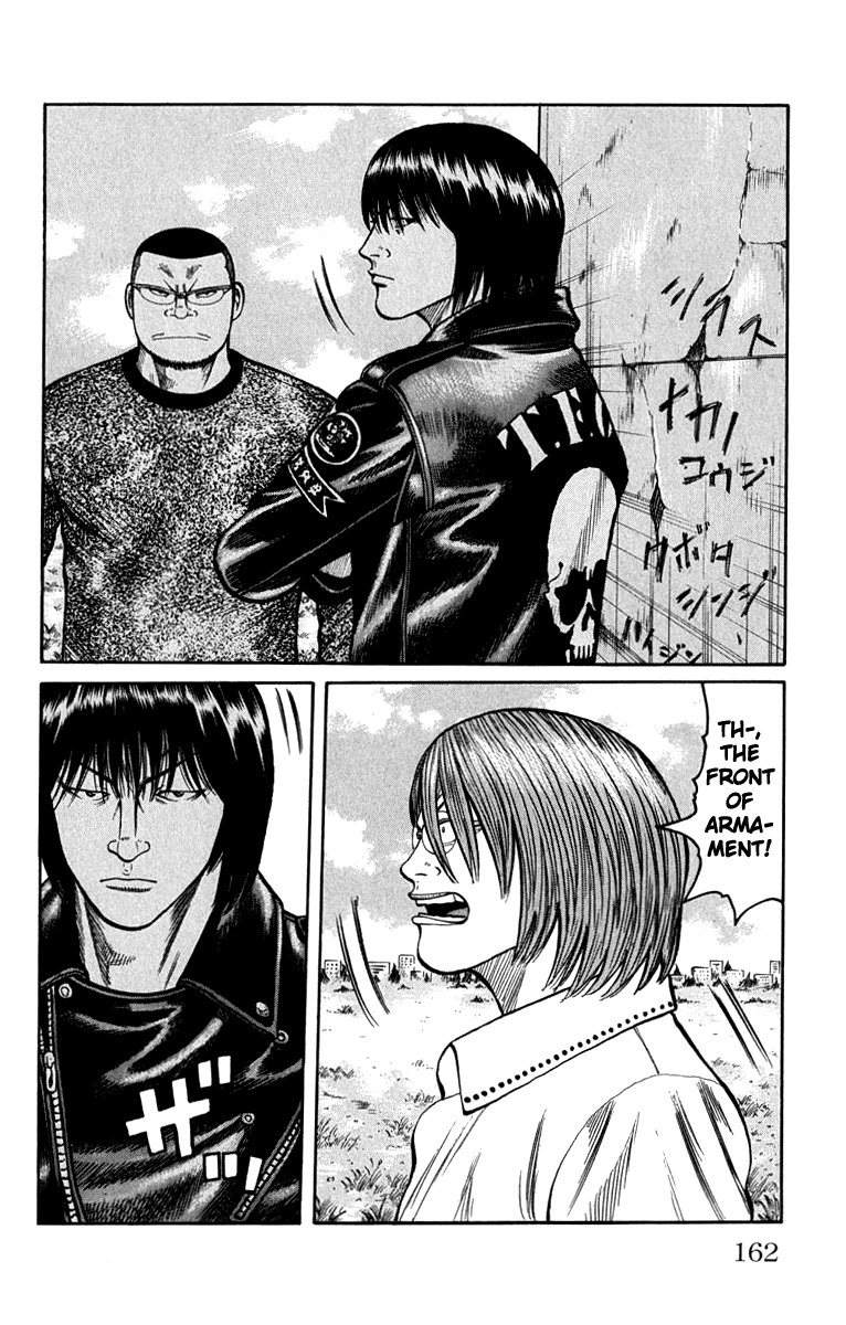 Worst Chapter 64 page 6 - Chapter 64: Mediator