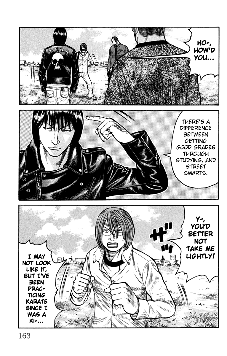 Worst Chapter 64 page 7 - Chapter 64: Mediator