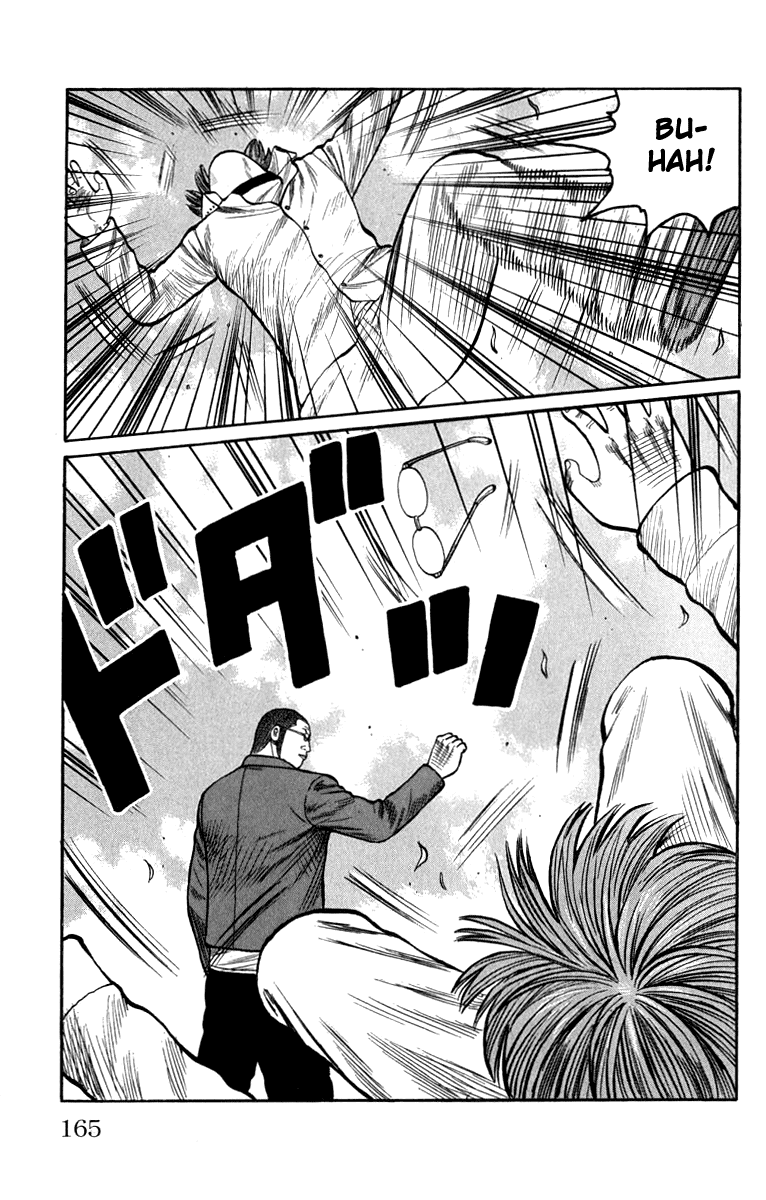 Worst Chapter 64 page 9 - Chapter 64: Mediator