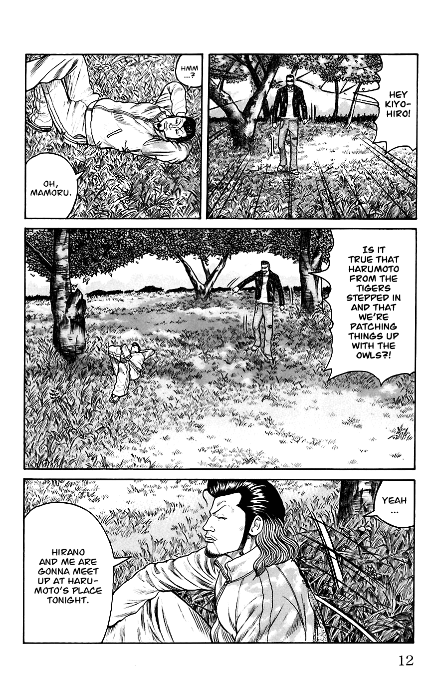 Worst Chapter 65 page 11 - Chapter 65: Seventh Generation