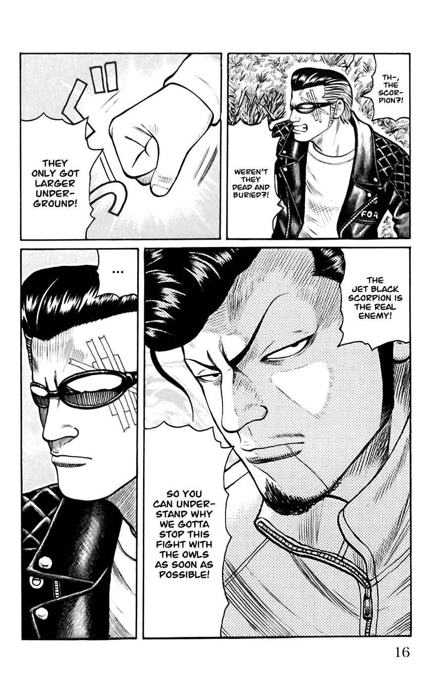 Worst Chapter 65 page 15 - Chapter 65: Seventh Generation
