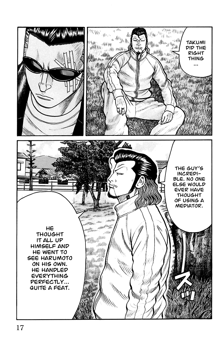 Worst Chapter 65 page 16 - Chapter 65: Seventh Generation