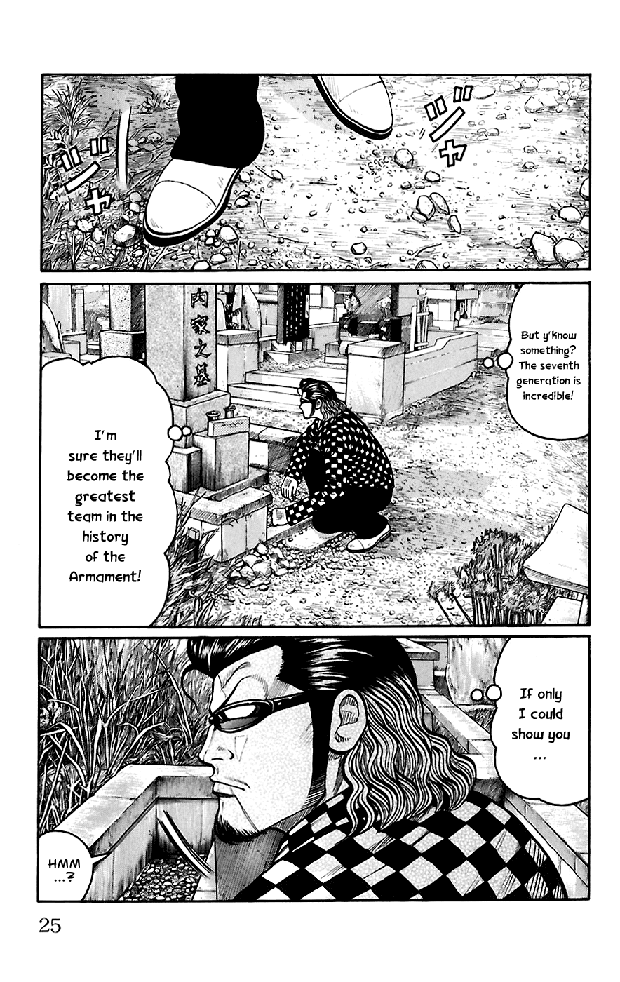 Worst Chapter 65 page 23 - Chapter 65: Seventh Generation