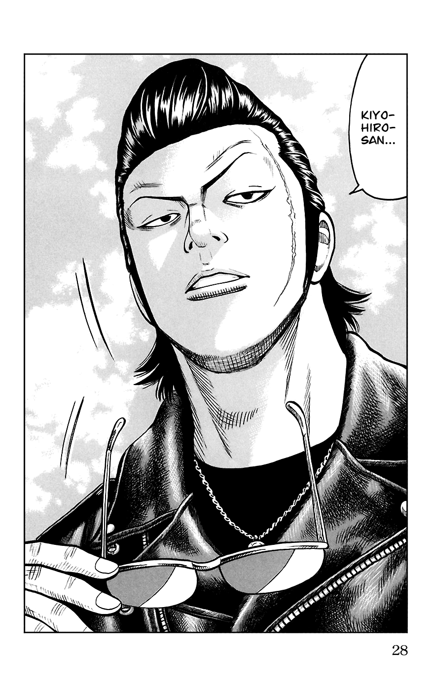 Worst Chapter 65 page 25 - Chapter 65: Seventh Generation