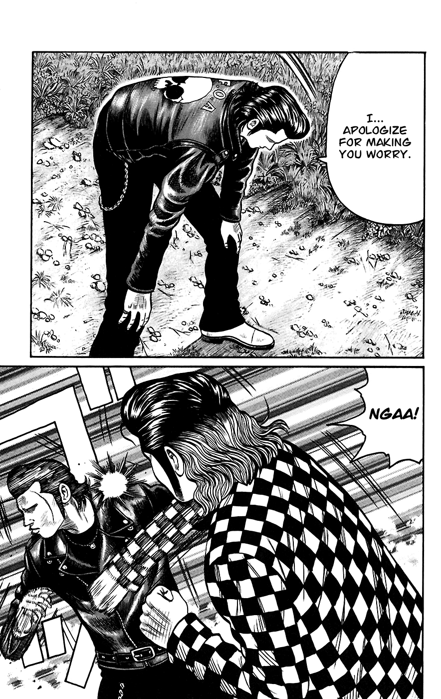 Worst Chapter 65 page 28 - Chapter 65: Seventh Generation