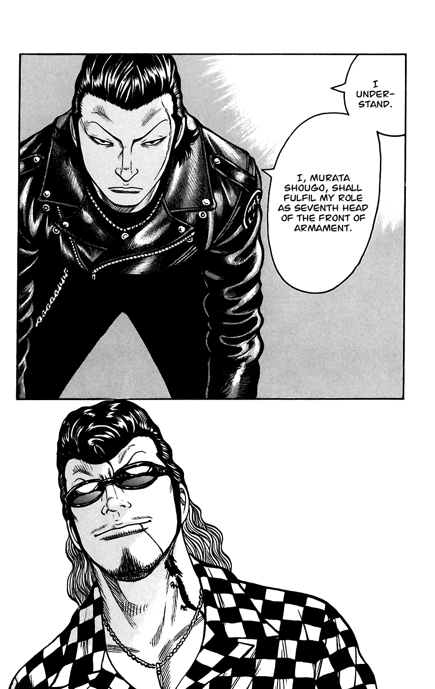 Worst Chapter 65 page 31 - Chapter 65: Seventh Generation