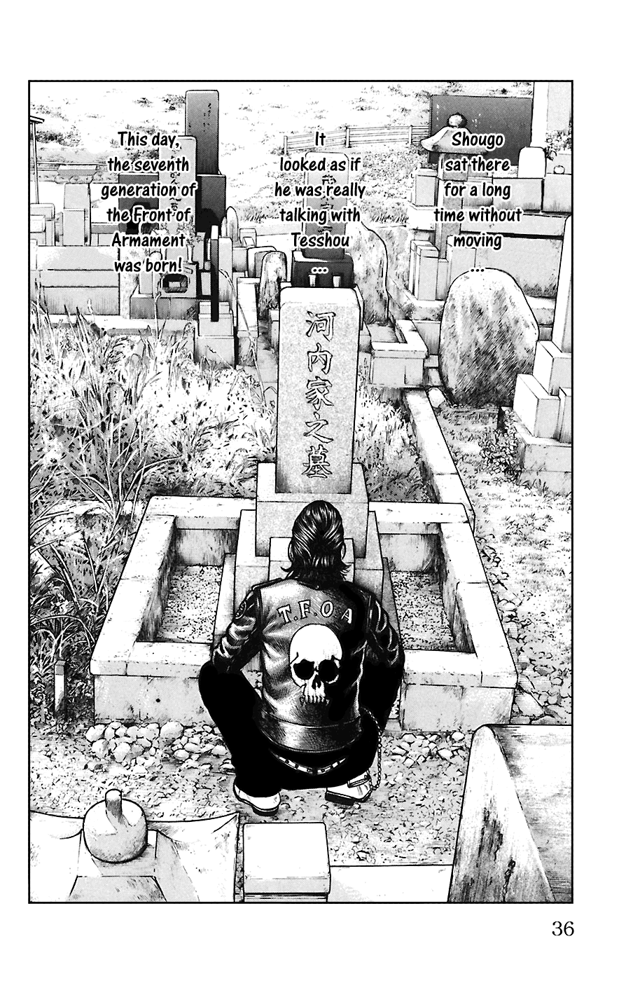 Worst Chapter 65 page 33 - Chapter 65: Seventh Generation