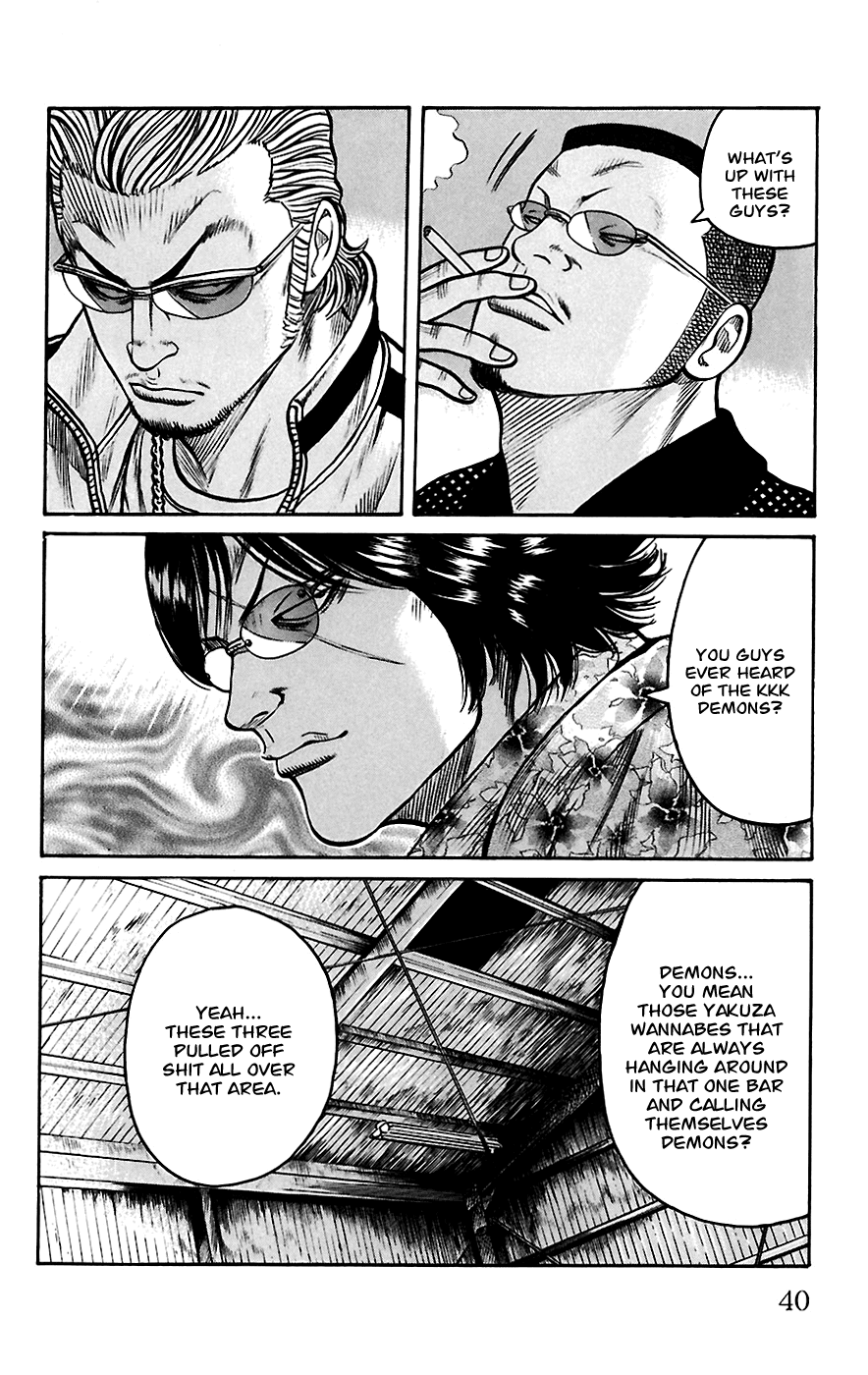 Worst Chapter 65 page 36 - Chapter 65: Seventh Generation