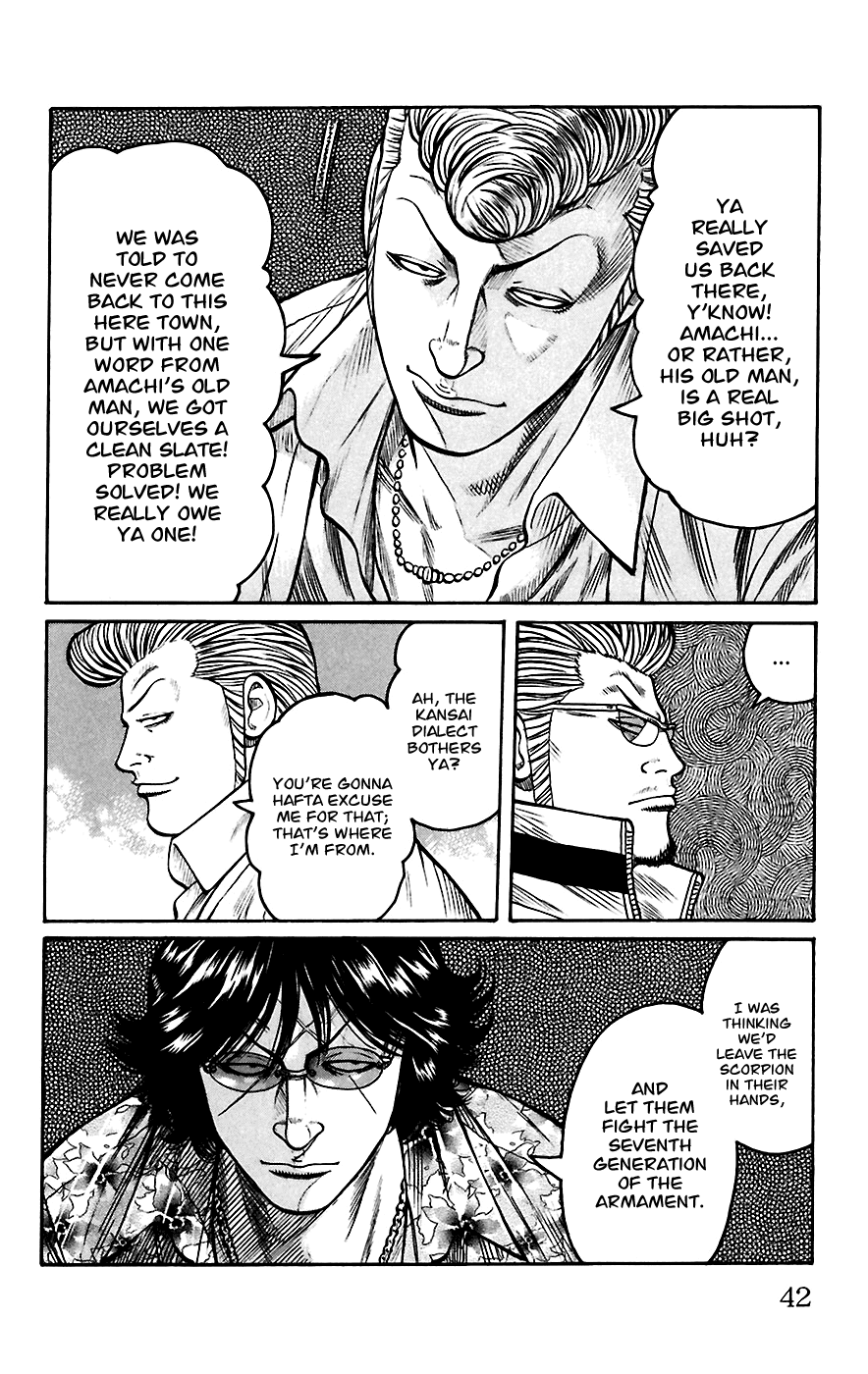 Worst Chapter 65 page 38 - Chapter 65: Seventh Generation