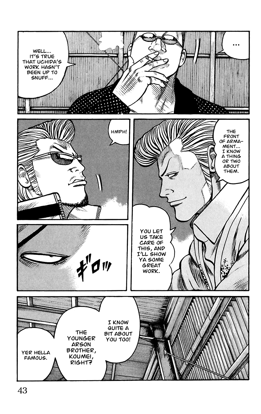 Worst Chapter 65 page 39 - Chapter 65: Seventh Generation